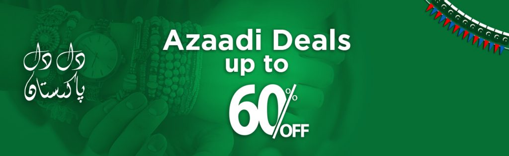 Pakistan Azadi Deal