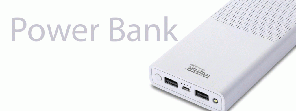 buy power bank