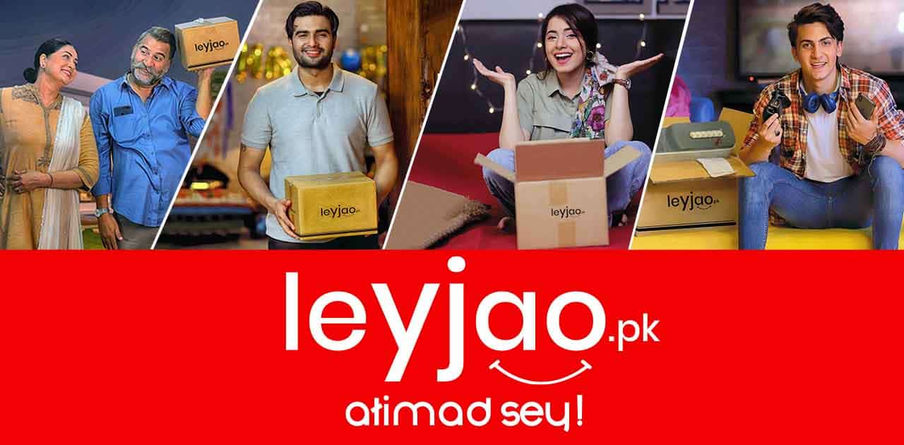 pakistan brands