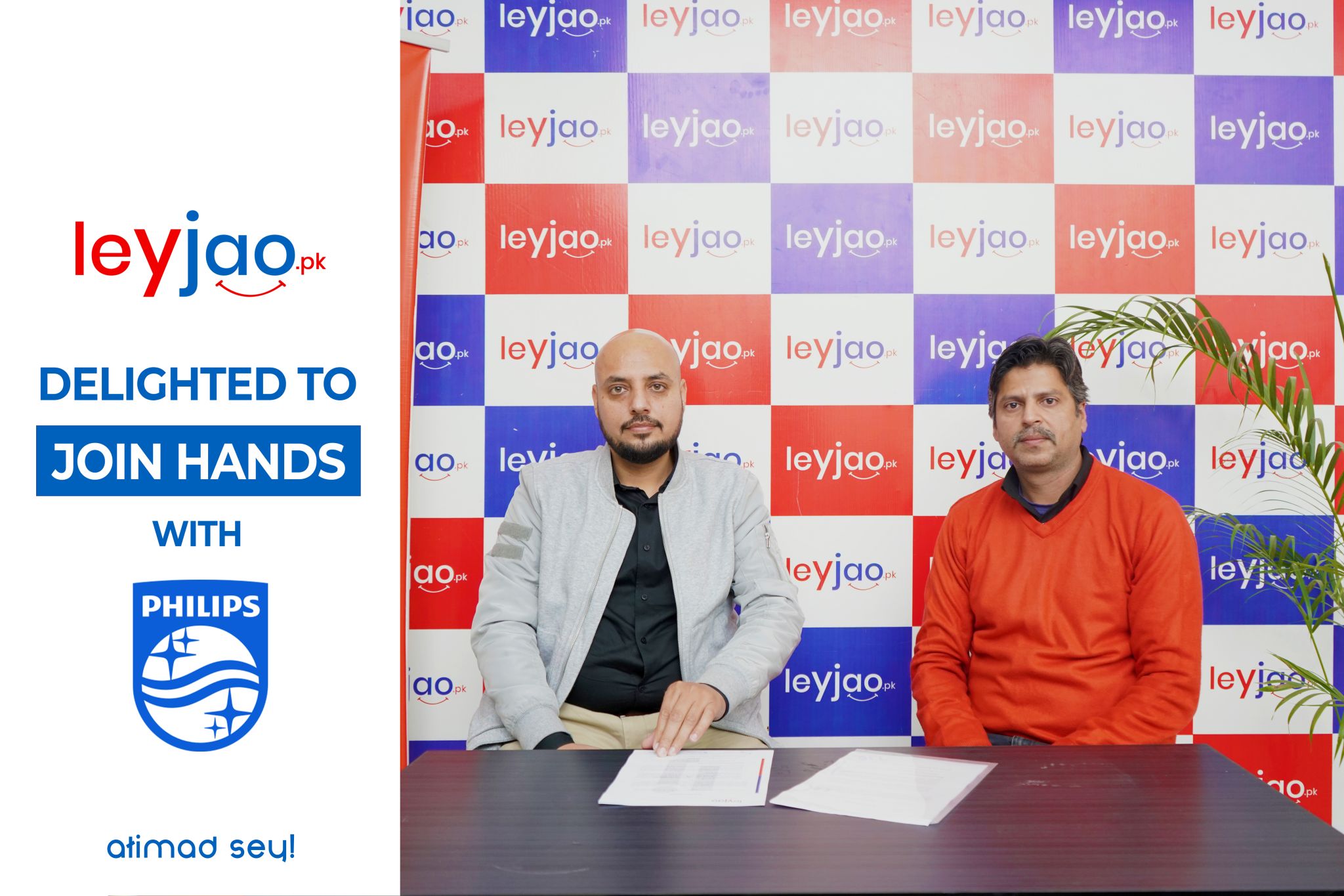 join hands with philips