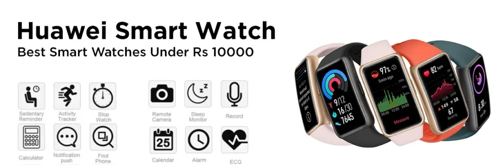 Best Smart Watches under 10000