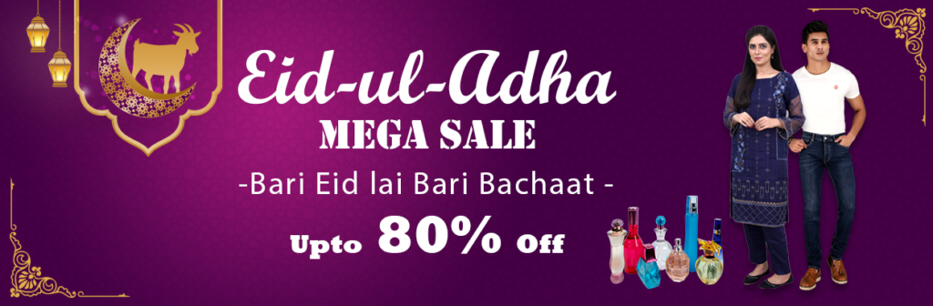 Eid ul Adha Mega Sale