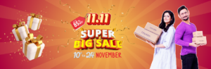 Get Ready for the Super Big 11.11 Sale At Leyjao