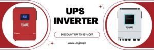 UPS Inverter Price in Pakistan