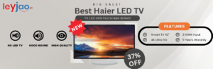 Haier LED TV 32 inch Price