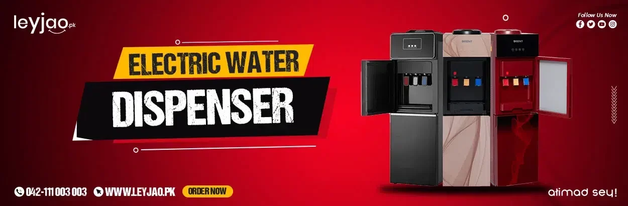 Electric Water Dispenser