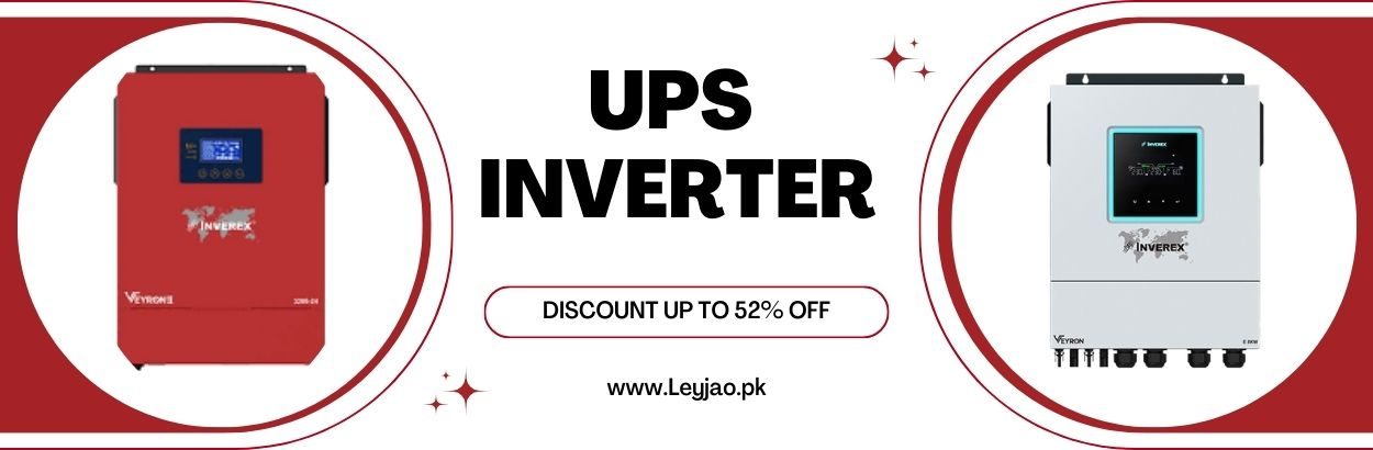 UPS Inverter Price in Pakistan